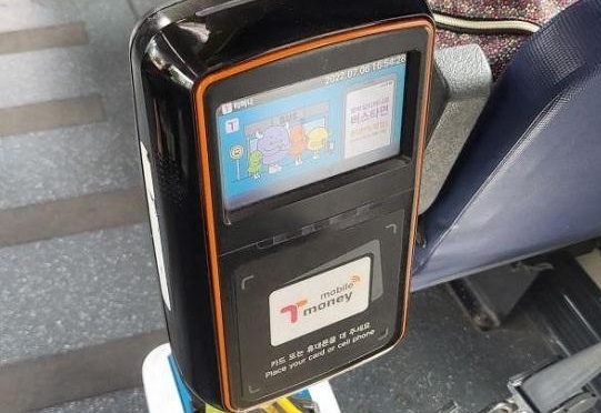 T-money machine on bus in Seoul