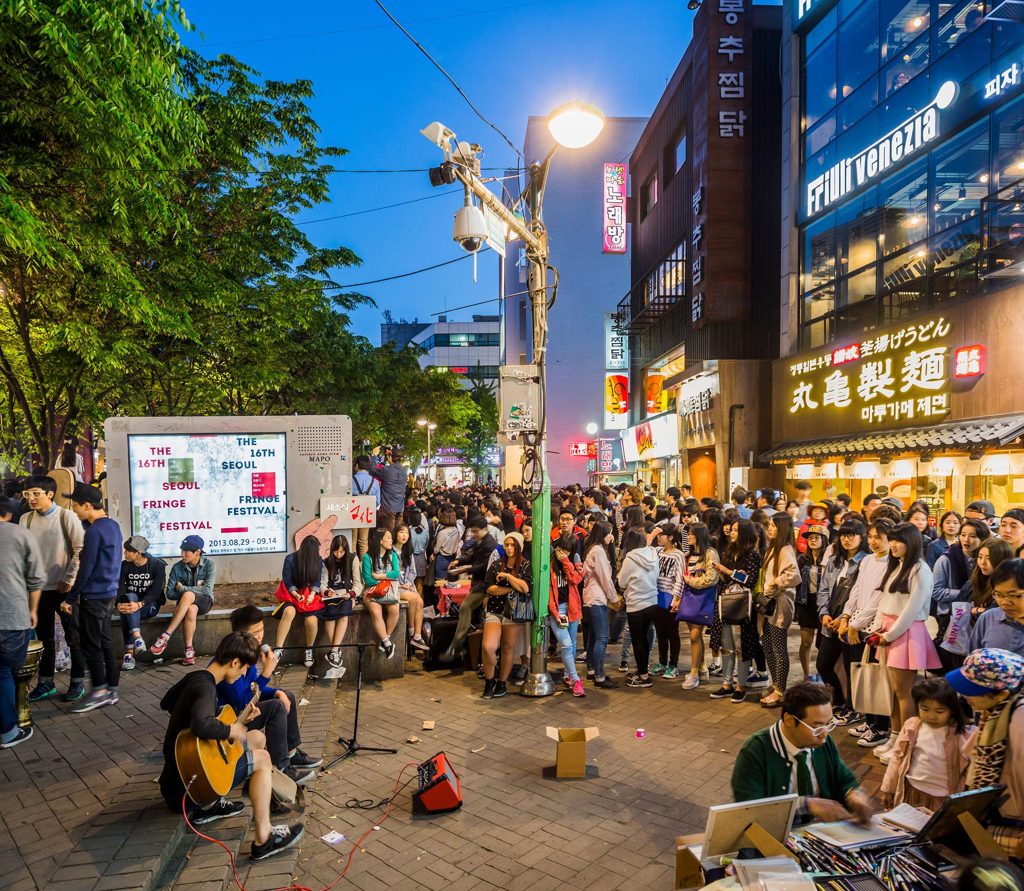 Hongdae Seoul - street busking