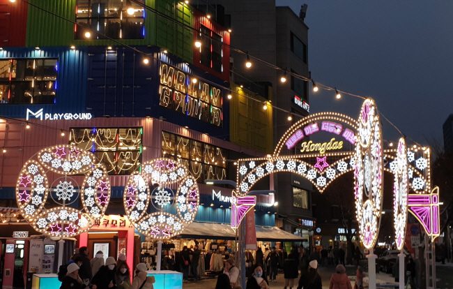 Hongdae Seoul - night illuminations
