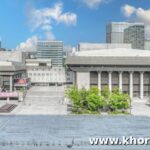 Sejong Center for the Performing Arts exterior in Gwanghwamun Seoul with city skyline