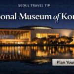 khorea_national_museum_korea