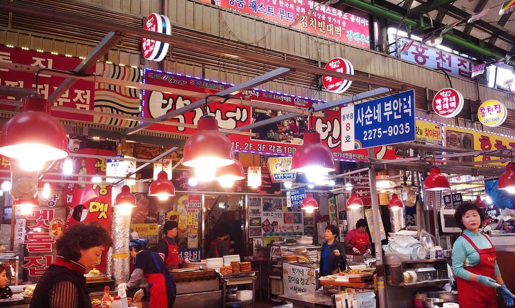 Korean Traditional Market view