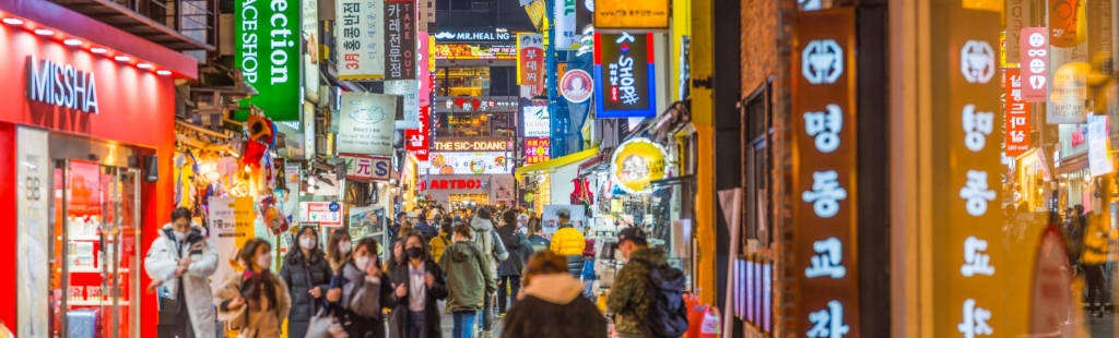 Myeongdong street view