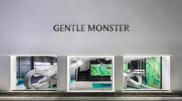 Gentle Monster Seongsu