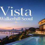 Vista Walkerhill Seoul luxury hotel overlooking Han River skyline at sunset