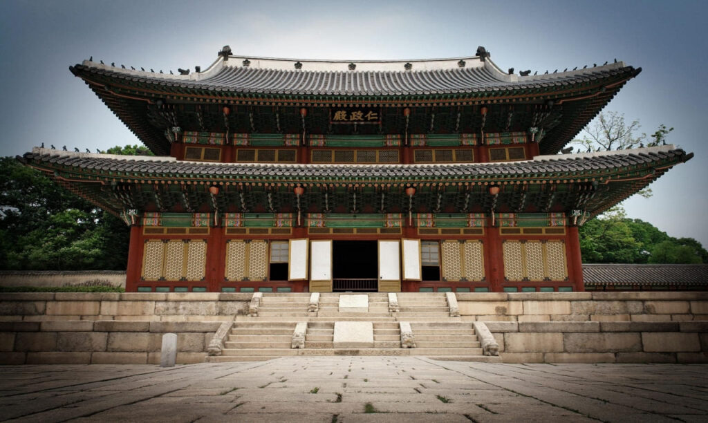 Changdeokgung palace UNESCO World Heritage Seoul Korea
