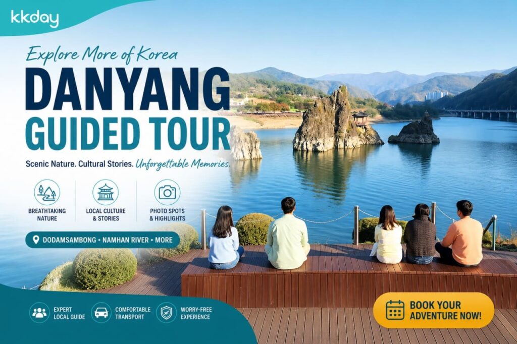 Danyang Guided Tour - kkday banner