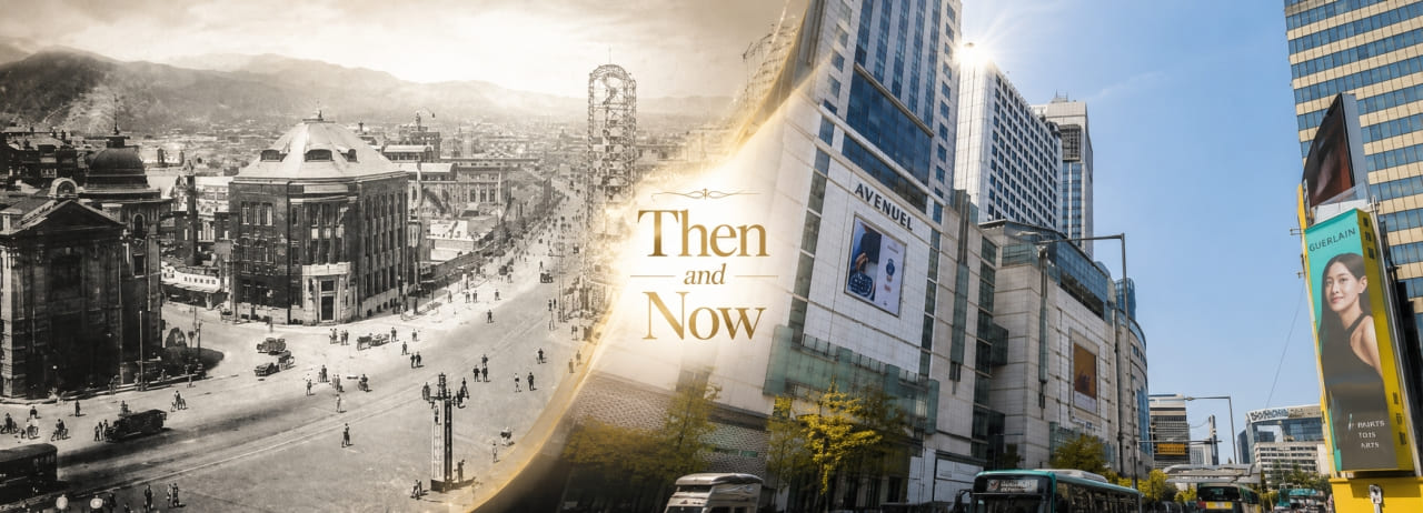 Myeongdong past and now