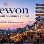 Itaewon Seoul international nightlife district global culture luxury travel banner
