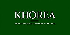 KHOREA: Luxury Travel Guide to Korea | Best Hotels in Seoul