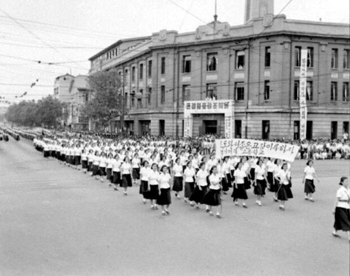 Korea - 1961