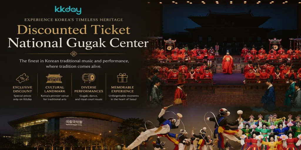 National Gugak Center Korean traditional music performance ticket banner