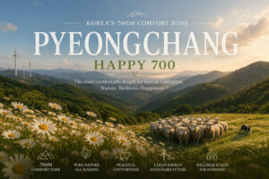 Pyeongchang-Happy700-banner