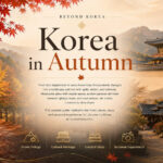 Autumn in Korea banner