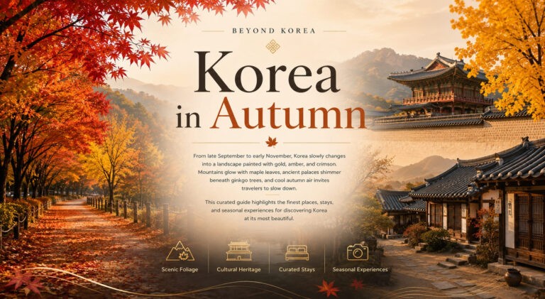 Autumn in Korea banner