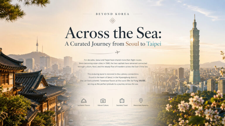 Beyond Korea - Across the sea - Seoul to Taipei banner
