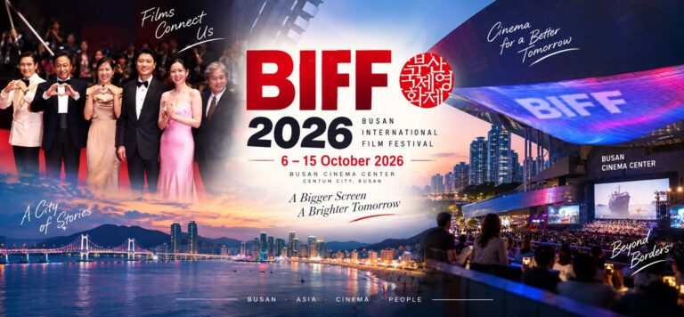 biff_2026-banner