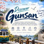 gunsan-banner